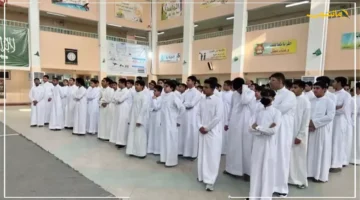 قبل بدء العام الدراسي 1447.. التقويم الدراسي في السعودية يكشف مواعيد الإجازات والاختبارات 1